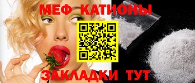 амф Нарткала