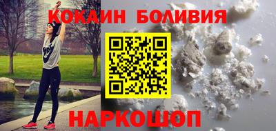 амф Нарткала