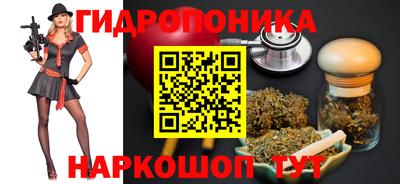 амф Нарткала