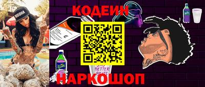 героин Наро-Фоминск