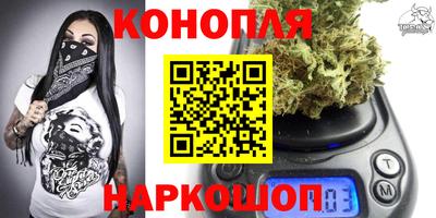 амф Нарткала