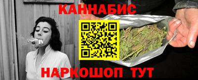 амф Нарткала