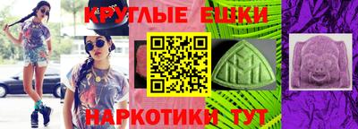 амф Нарткала