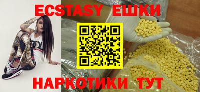 амф Нарткала