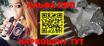 амф Нарткала