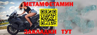 героин Наро-Фоминск