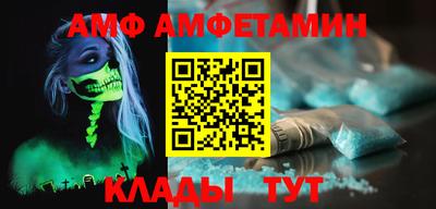 синтетический гашиш Нальчик