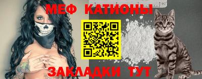 синтетический гашиш Нальчик